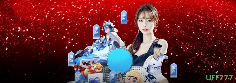 Cadastro Seguro uff777